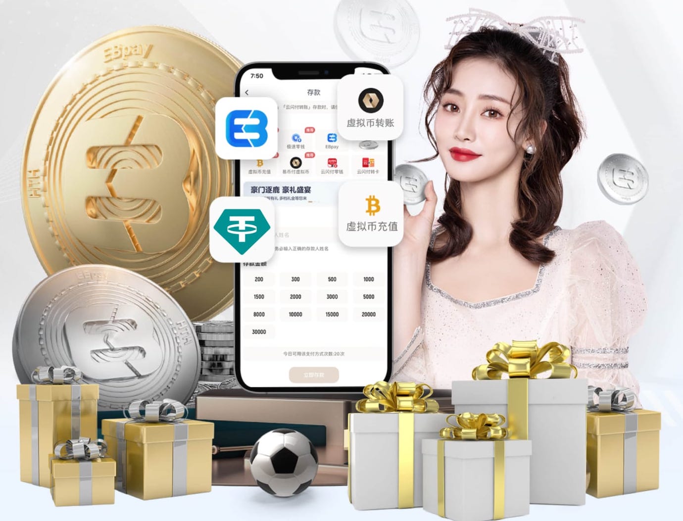 重拳出击！市场监管总局：严管直播带货乱象 严惩虚假宣传行为